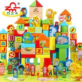 巧之木200粒儿童积木玩具 3-6周岁木制益智早教宝宝1-2-3周岁以下