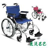 互邦铝合金轮椅车折叠轻便 便携带手刹HBL35-SJZ20残疾老人代步车