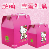 KT猫喜蛋袋helloKitty纸袋诞生礼盒包装袋子满月回礼手提袋礼品袋