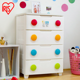爱丽思IRIS抽屉式收纳柜4层环保彩色扣密闭储物柜整理柜宝宝衣柜