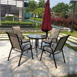 户外桌椅 特斯林网布休闲桌椅 室外桌椅茶几组合 花园家具 铝架