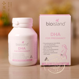 预售小巫家批发 澳洲代购bio island孕妇专用DHA60粒 补充大脑营