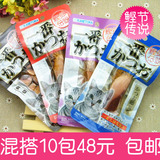 日本鲣节传说猫零食罐头 整枝鱼块肉条猫条22g 10包全国多省包邮