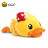 香港b.duck可爱大黄鸭公仔娃娃小黄鸭公仔毛绒玩具玩偶bduck正品