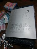正品代购 日本北海道白色恋人雪娃娃白巧克力 雪人君巧克力18枚
