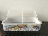 乐扣乐扣保鲜盒塑料HPL816C 800ml微波分隔格餐盒饭盒便当盒
