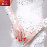 CCTM新款新娘缎面 婚纱礼服白色长款花瓣蕾丝无指纱手套服饰配件