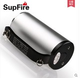 SupFire D8隔离防爆强光手电筒神火LED消防隧道探照灯防水充电