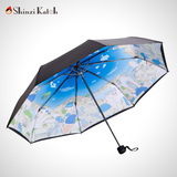 夏超轻双层伞黑胶超强防晒太阳伞创意折叠遮阳伞防紫外线女晴雨伞