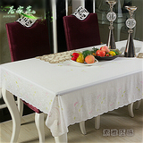高档餐桌布防水防油免洗PVC长方形台布塑料 田园印花 白色简单