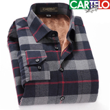 CARTELO/卡帝乐鳄鱼保暖衬衫 加绒加厚保暖衬衣 男士长袖保暖衬衫