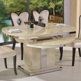 卡地罗简约现代大理石餐桌椅组合伸缩长方形餐台不锈钢大理石餐桌