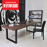 好莱居 实木会议桌办公桌长桌洽谈桌电脑桌 复古铁艺长方形桌子