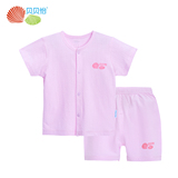 贝贝怡童装婴儿套装夏男女宝宝短袖纯棉2016新款透气两件套BB8072