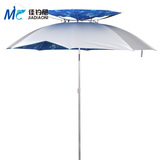佳钓尼新款2.2米钓鱼伞万向转环渔具钓伞特价防紫外线遮阳防雨