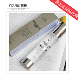 韩国正品 AHC B5 水合透明质酸保湿化妆水  补水玻尿酸爽肤水包邮