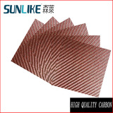 3K彩色碳纤板、3K彩色碳纤维板、全碳纤板材粉红斜纹190*240MM