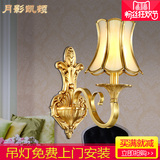 JQ全铜欧式壁灯现代简约床头壁灯美式全铜壁灯led灯客厅壁灯