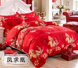 韩式纯棉四件套婚庆大红色全棉四件套结婚1.8m床上磨毛婚庆床品