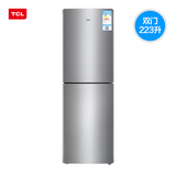 TCL BCD-223KF1 223升德国设计大容量家用双门冷藏冷冻电冰箱节能