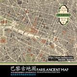 G3 独家素材 1959年出版巴黎古地图 超高清装饰画微喷专用