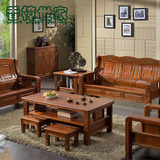 全实木沙发组合 小户型 中式客厅组装香樟木沙发 多功能木质沙发