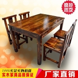 厂家直销 碳化防腐餐桌餐椅套件 全实木户外长方形餐桌 一桌四椅