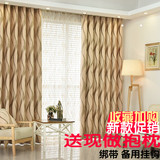 雪尼尔窗帘遮光欧式布料绑带客厅卧室飘窗落地小窗帘定制特价成品