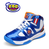 官方专卖店新款儿童鞋男童篮球鞋耐磨运动跑步鞋永高人蓝猫abc361