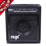 NUX DA30电鼓音箱 30W电鼓专用音箱 电子鼓音响架子鼓监听音箱