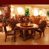 欧式实木餐桌古典圆形实木饭桌 高档餐桌 1.8米餐桌 一桌六椅新品