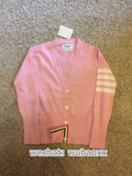 Thom Browne TB 16新款限量粉红色羊绒女款针织开衫 代购