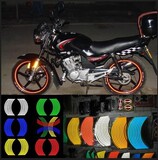 摩托车改装饰品轮胎贴花踏板助力越野车轮毂反光贴钢圈贴10-18寸