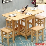 特价折叠餐桌实木简约现代小户型一桌二抽长方形多功能家具吃饭桌
