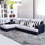 斯可馨日式三人小户型布艺沙发组合客厅现代简约转角可拆洗布沙发
