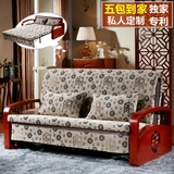 多功能实木沙发床 1.2米1.5米可折叠宜家双人布艺小户型沙发床