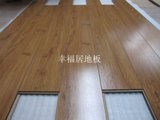 二手强化复合旧地板 柚木亮光面层1.2厚9.9成 圣象品牌