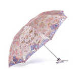 天堂伞 防紫外线遮阳伞 高档缎绣三折太阳伞 紫红