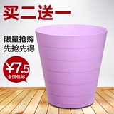 竹节塑料垃圾桶欧式简约创意垃圾桶卫生间客厅厨房垃圾桶无盖