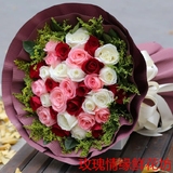 33朵红白粉玫瑰混合花束沈阳鲜花店同城速递生日求婚花束