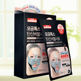 韩国正品化妆品批发 可莱丝竹炭碳酸泡泡面膜 清洁毛孔去黑头美白