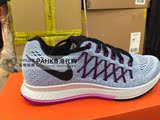 香港代购专柜正品 Nike耐克AIR ZOOM 女子跑步鞋 749344-405-500