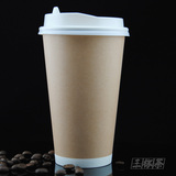 一次性纸杯批发咖啡奶茶500ml热饮外带外卖打包杯子带盖加厚定制