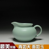 汝窑公道杯陶瓷茶海加厚耐热大号分茶器功夫茶具配件玻璃公杯均杯