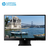 HP/惠普 27VX 27英寸显示器 超窄边 AH-IPS 广视角 1080P