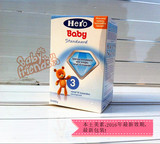 Herobaby美素3段原装进口婴幼儿配方奶粉最新效期2盒包邮
