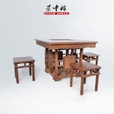 仙作红木家具鸡翅木四方桌茶桌五件套 新款中式实木正方形餐桌椅