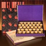 Ferrero/费列罗榛果威化巧克力糖果 32粒礼盒装 情人节生日礼物