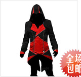 刺客信条3康纳外套夹克红色黑色款Cosplay服装男装（现货）