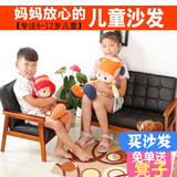 实木懒人皮沙发个性宝宝靠背椅日式单人双人儿童迷你小沙发座椅